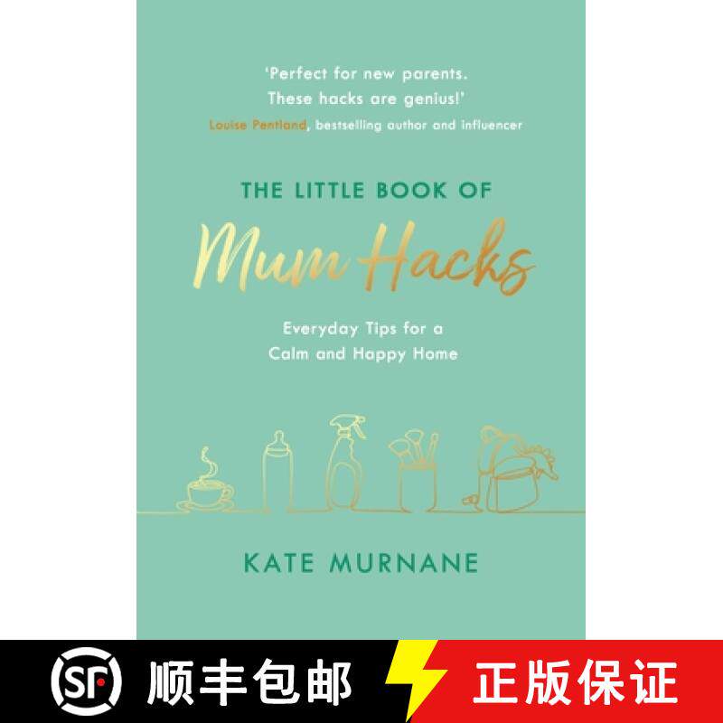 【3-4周达】The Little Book of Mum Hacks [9781841884684]