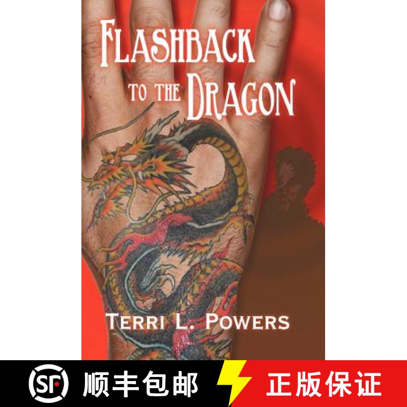 【3-4周达】Flashback to the Dragon [9781458205629]