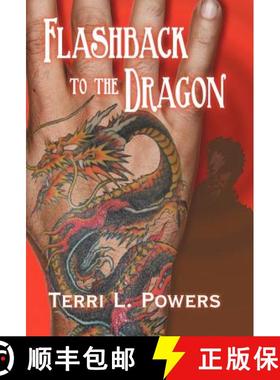 【3-4周达】Flashback to the Dragon [9781458205629]
