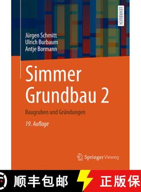 【3-4周达】Simmer Grundbau 2: Baugruben Und Gründungen [9783834820037]
