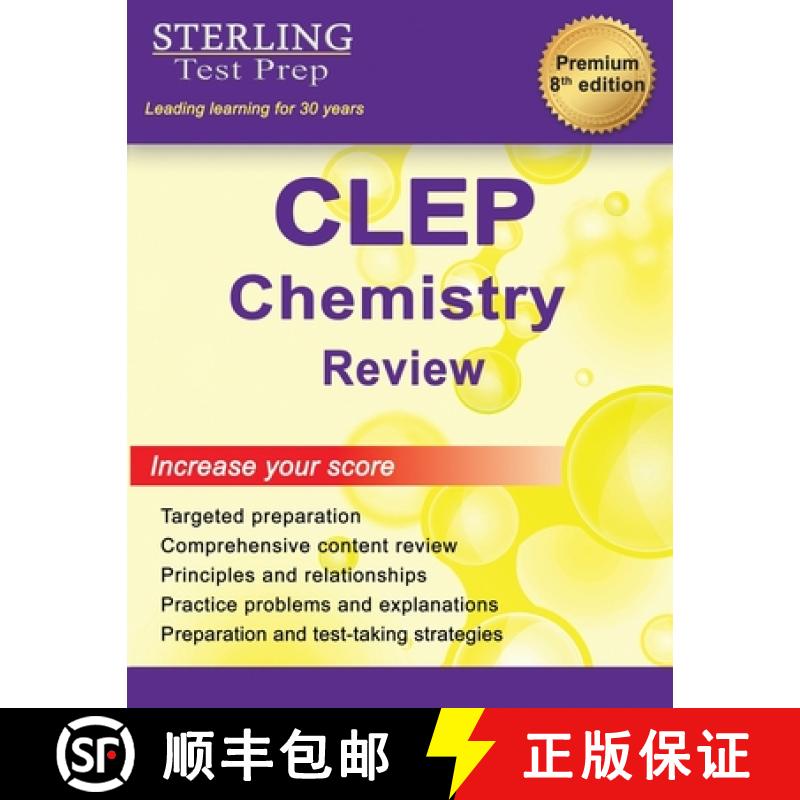 【2-3周达】Sterling Test Prep CLEP Chemistry Review: Complete Subject Review [9781954725973]