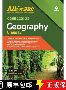 【3-4周达】Cbse All in One Geography Class 12 for 2022 Exam [9789325790629]