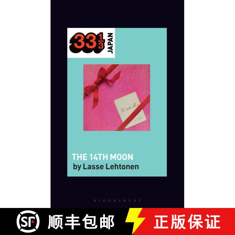 【3-4周达】精装 Yuming's The 14th Moon [9781501378126]