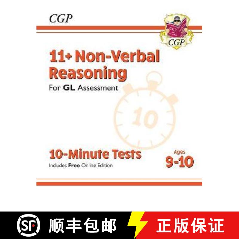 【2-3周达】New 11+ GL 10-Minute Tests: Non-Verbal Reasoning - Ages 9-10 (with Online Edition) [9781789083040]