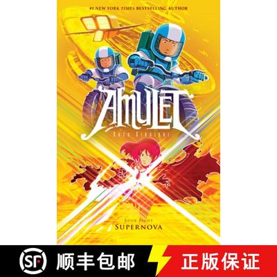 【3-4周达】Supernova: A Graphic Novel (Amulet #8): Volume 8 [9780545850025]