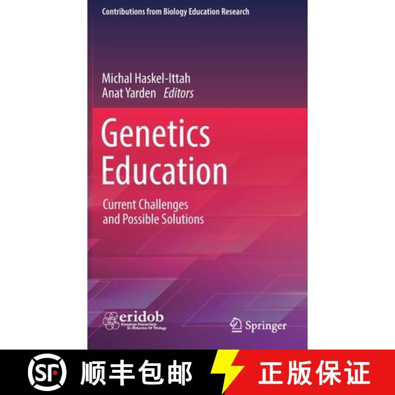【3-4周达】Genetics Education : Current Challenges and Possible Solutions [9783030860509]