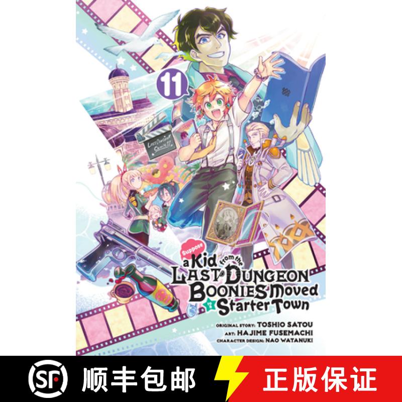 【3-4周达】Suppose a Kid from the Last Dungeon Boonies Moved to a Starter Town 11 (Manga) [9781646092512]