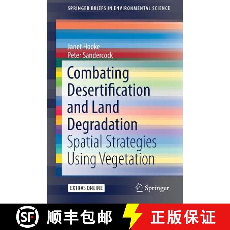 【3-4周达】Combating Desertification and Land Degradation : Spatial Strategies Using Vegetation [9783319444499]