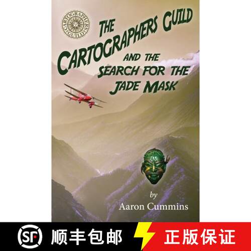 【3-4周达】The Cartographers Guild and the Search for the Jade Mask: An Amazing Pulp Adventure [9798985857313]