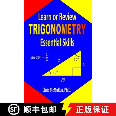 【3-4周达】Learn or Review Trigonometry Essential Skills [9781941691038]
