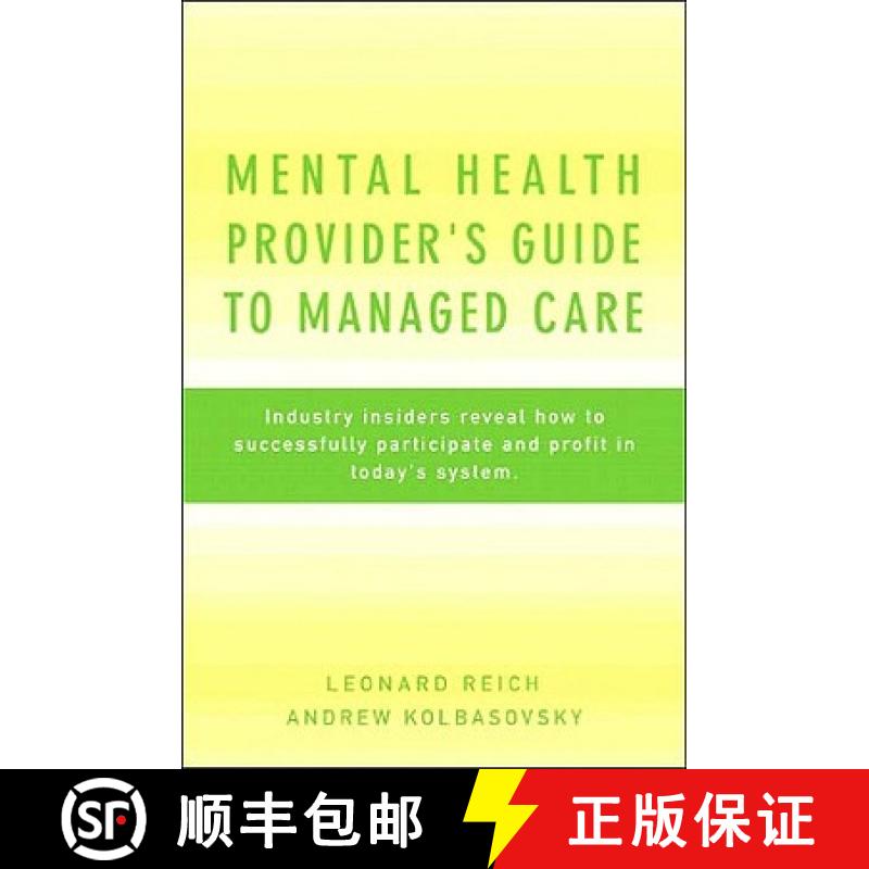 【3-4周达】Mental Health Provider's Guide to Managed Care: Industry Insiders Reveal How to Successful... [9780393705041]