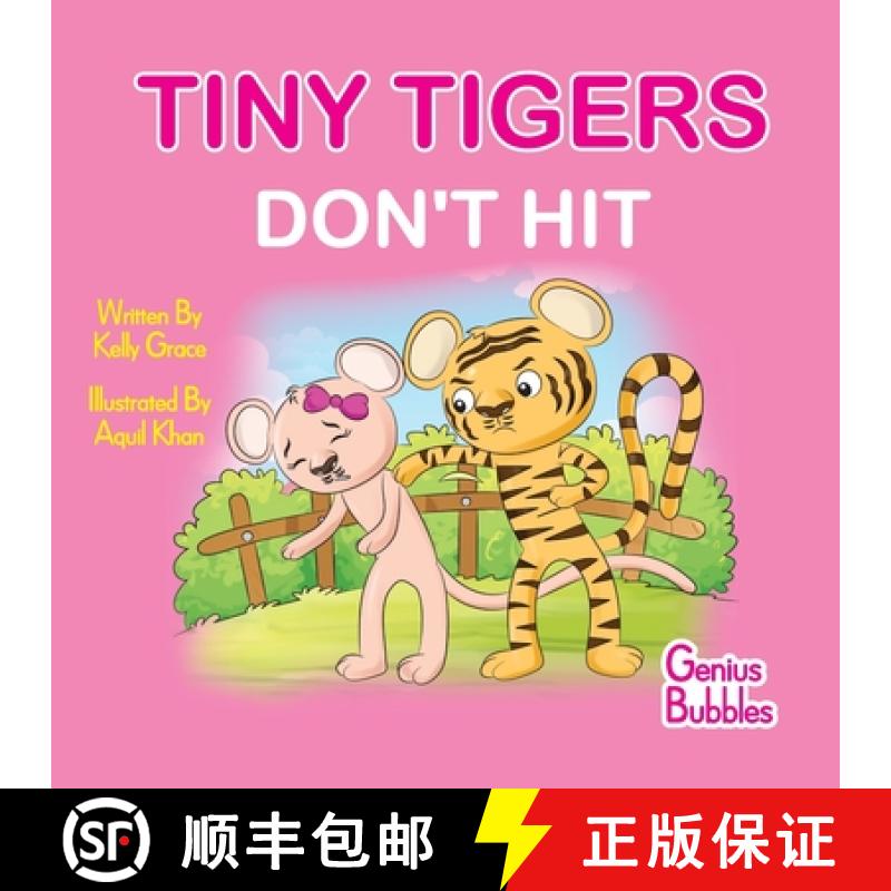 【3-4周达】Tiny Tigers Don't Hit: Genius Bubbles Book 3 [9781952394089]