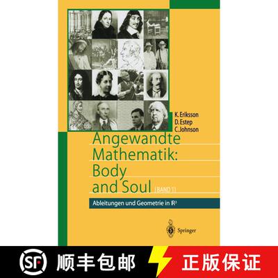 【3-4周达】Angewandte Mathematik: Body and Soul : Band 1: Ableitungen und Geometrie in IR3 [9783642319228]
