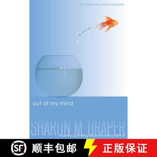 【3-4周达】听见颜色的女孩 Out of My Mind [9781416971719]