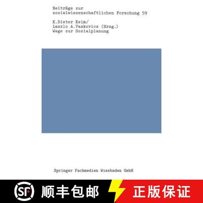 【3-4周达】Wege zur Sozialplanung : Erfahrungen und Chancen in der Bundesrepublik Deutschland [9783663016946]