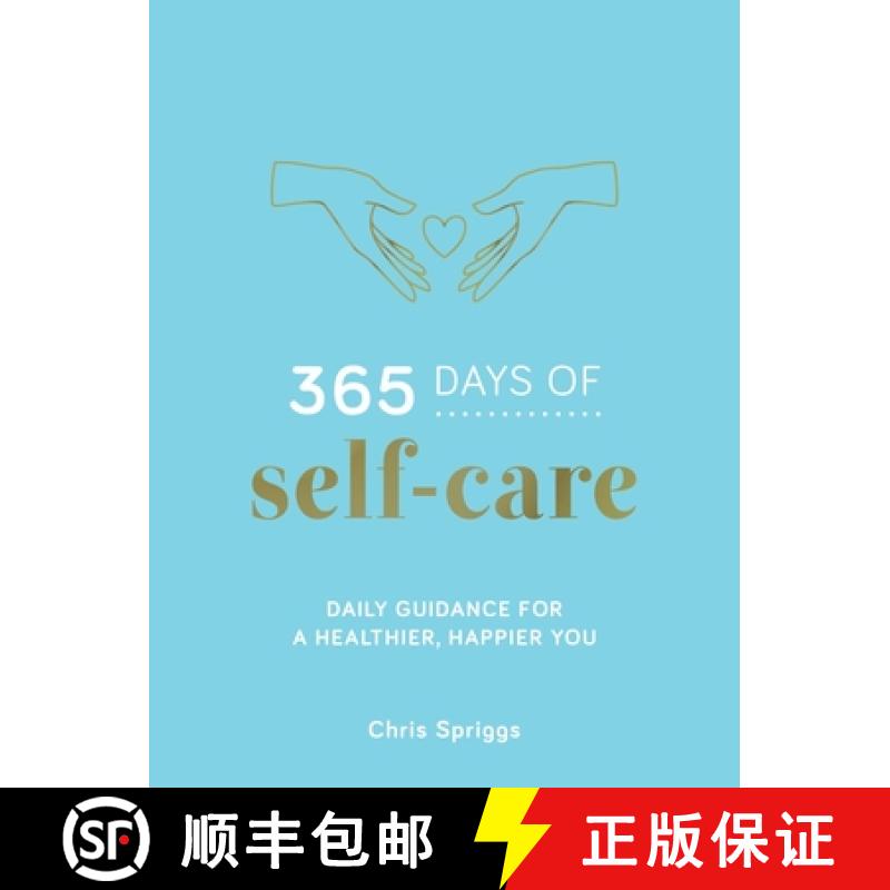 【2-3周达】365 Days of Self-Care: Daily Guidance for a Healthier, Happier You [9781837997053]