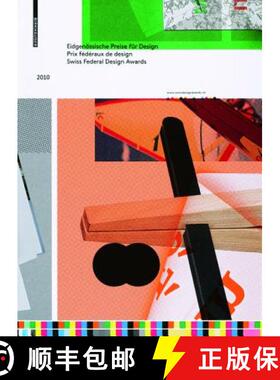 【3-4周达】Eidgenössische Preise für Design 2010, Prix féderaux de design 2010, Swiss Federal Desi... [9783034606028]