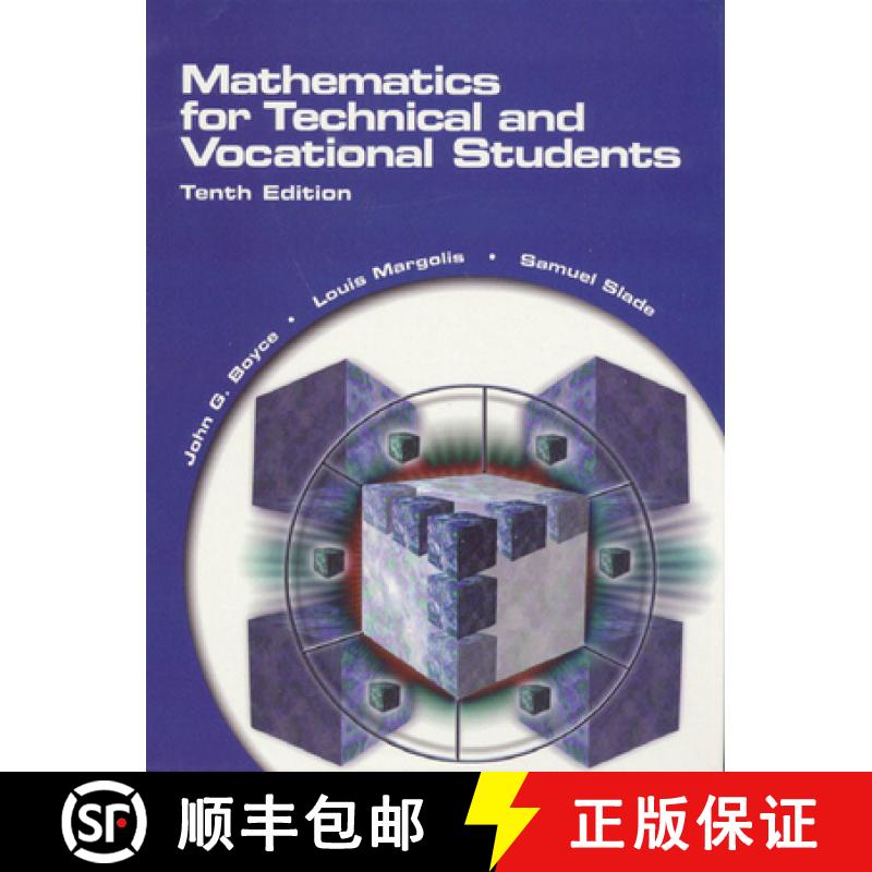 【3-4周达】Mathematics for Technical and Vocational Students: MATHS TECH VOCATNL STDS _c10 [9780130104328]