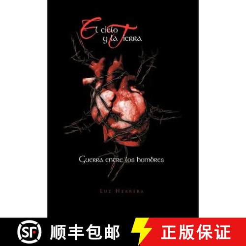 【3-4周达】El Cielo y La Tierra: Guerra Entre Los Hombres [9781463303631]