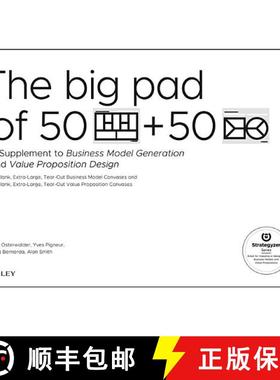 现货 The Big Pad Of 50 Blank, Extra-Large Business Model Canvases And 50 Blank, Extra-Large Value Pro... [9781119366065]