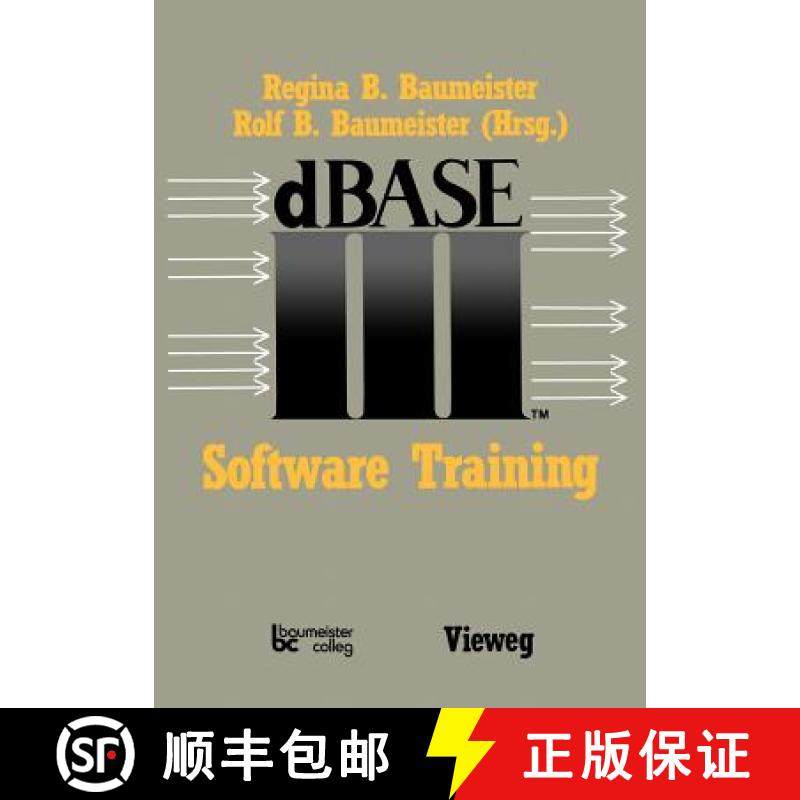 【3-4周达】dBASE III Software Training [9783528044244]