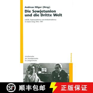 Die 9783486591538 Kal... Udssr 4周达 Staatssozialismus Und Sowjetunion Dritte Antikolonialismus Welt