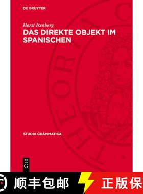 预订 Das Direkte Objekt Im Spanischen [9783112740842]