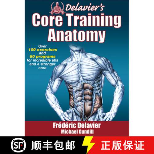 【3-4周达】Delavier`s Core Training Anatomy [9781450413992]