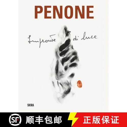 精装 Giuseppe Penone (Bilingual edition): Imprints of Light [9788857253022]