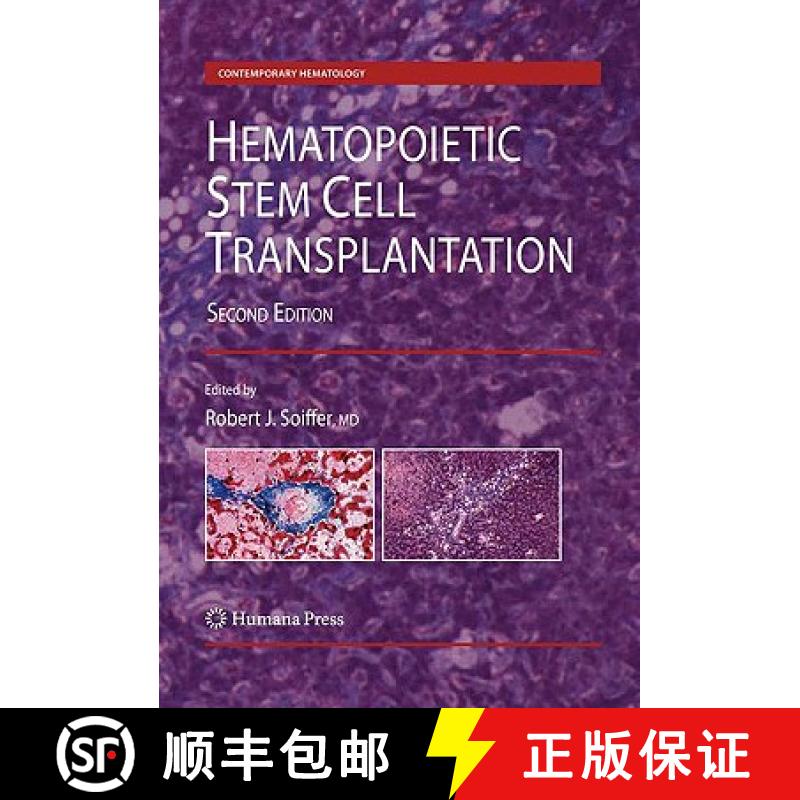 【3-4周达】Hematopoietic Stem Cell Transplantation [9781934115053]