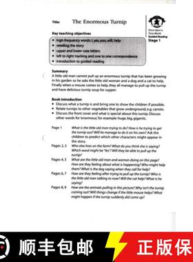 【3-4周达】Storyworlds Reception/P1 Stages 1-3 Complete Card Pack (48 Cards) [9780435127121]