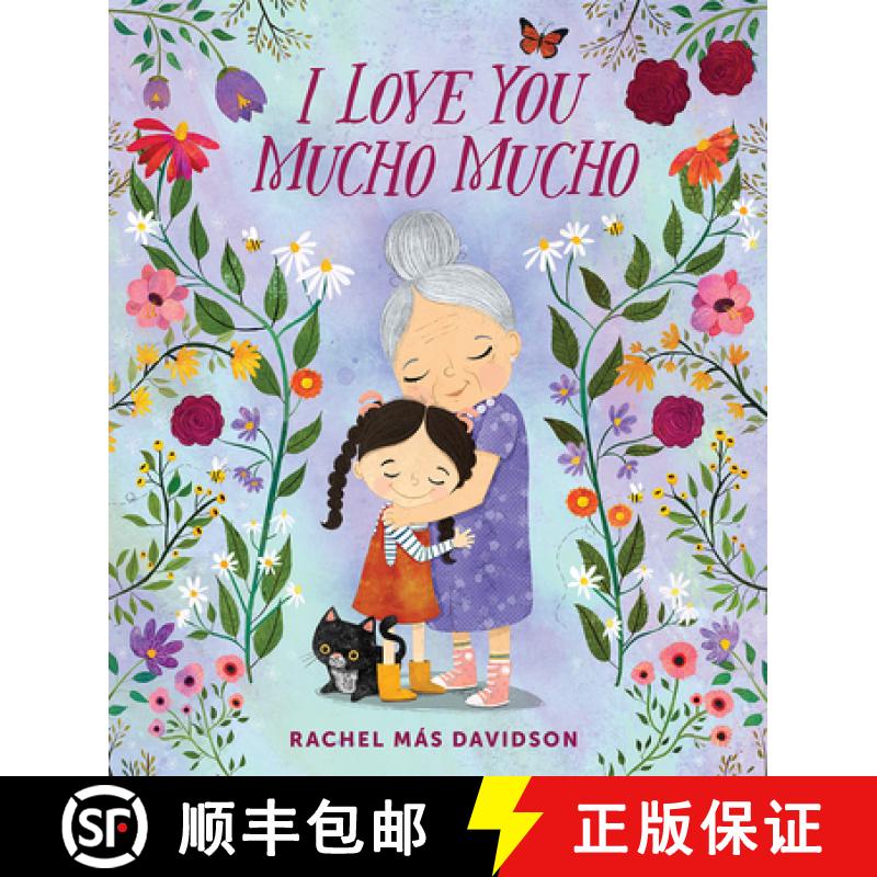 【2-3周达】I Love You Mucho Mucho [9781506488660]
