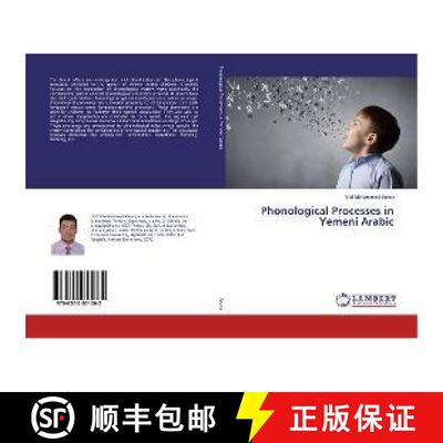 预订 Phonological Processes in Yemeni Arabic [9786202051262]