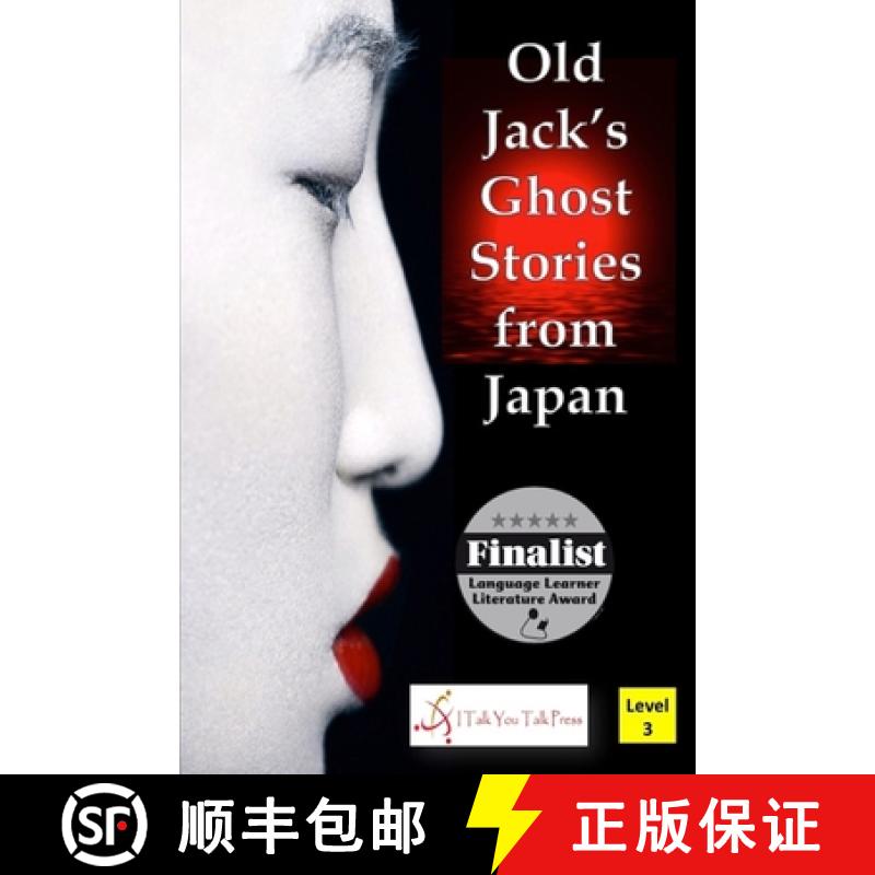 预订 Old Jack's Ghost Stories from Japan [9784907056650]