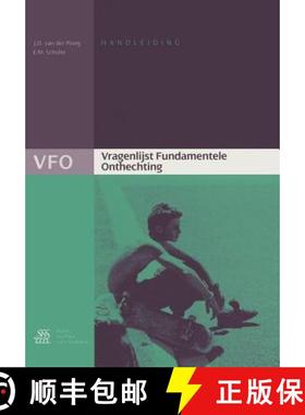 【3-4周达】Vragenlijst Fundamentele Onthechting (VFO) Handleiding [9789031345014]