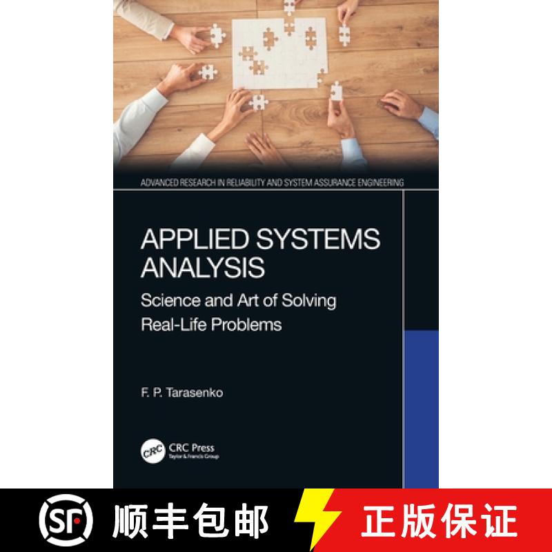 【3-4周达】Applied Systems Analysis: Science and Art of Solving Real-Life Problems [9780367515331]