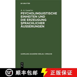 und die 9783112581131 Psycholinguistische AEusserungen Einheiten sprachlicher 预订 Erzeugung