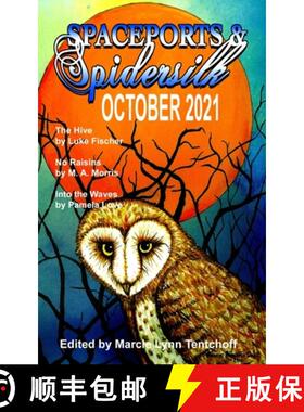 【3-4周达】Spaceports & Spidersilk October 2021 [9781088001318]