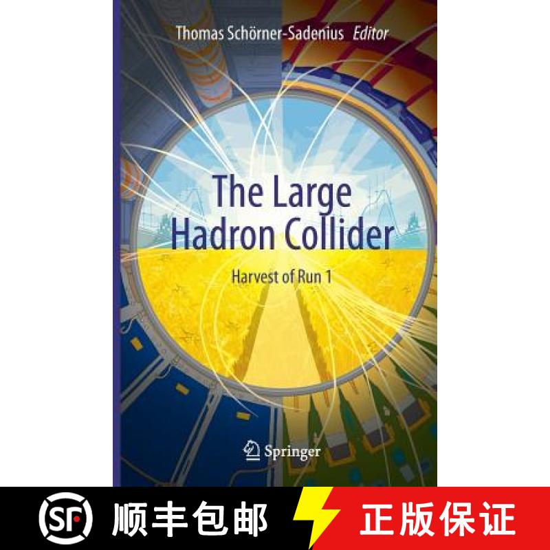 【4周达】The Large Hadron Collider : Harvest of Run 1 [9783319359243]