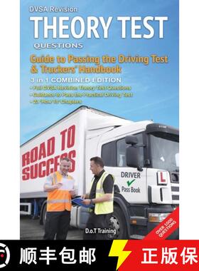 【3-4周达】DVSA revision theory test questions, guide to passing the driving test and truckers' handb... [9781911589556]