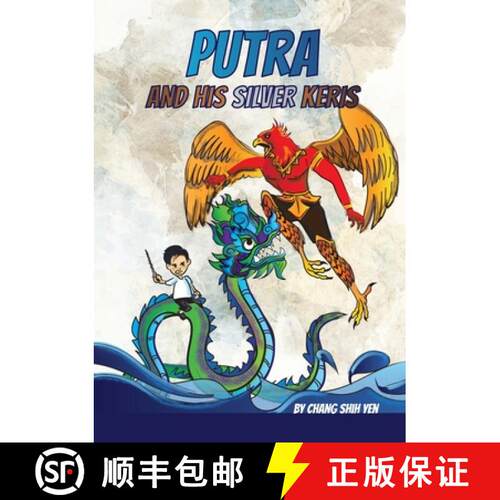 【3-4周达】Putra And His Silver Keris [9780473681838]