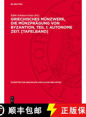 【3-4周达】Griechisches Münzwerk, Die Münzprägung Von Byzantion, Teil 1: Autonome Zeit. [Tafelband] [9783112716120]