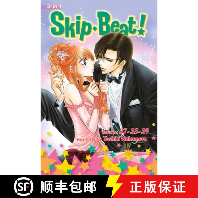 【2-3周达】Skip-Beat!, (3-In-1 Edition), Vol. 13: Includes Vols. 37, 38 & 39volume 13 [9781421595924]