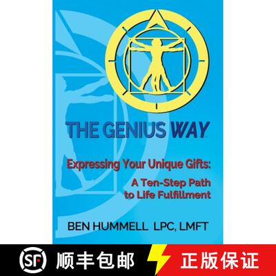 【3-4周达】The Genius Way(R): Expressing Your Unique Gifts: A Ten-Step Path to Life Fulfillment [9780997161618]