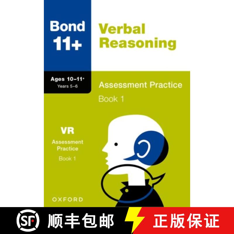 【2-3周达】Bond 11+ Verbal Reasoning Assessment Practice Papers 10-11+ Years: Book 1 (for GL Assessme... [9781382054102]