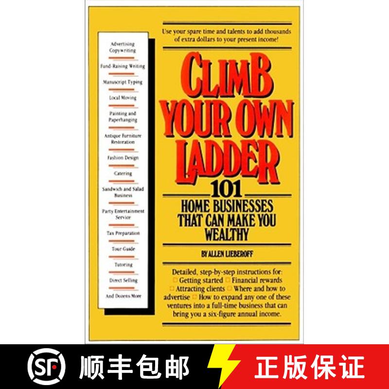 【3-4周达】Climb Your Own Ladder [9780671454777]