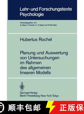 【3-4周达】Planung Und Auswertung Von Untersuchungen Im Rahmen Des Allgemeinen Linearen Modells [9783540130321]