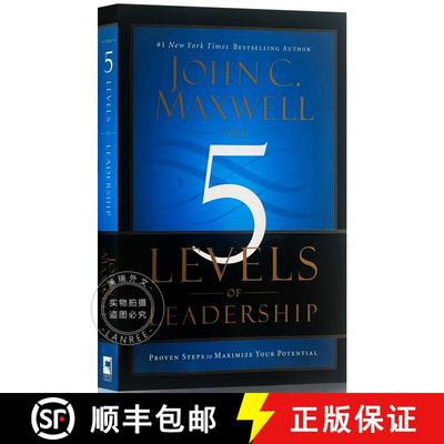 现货 领导力的5个层次 The 5 Levels of Leadership: Proven Steps to Maximize Your Potential [9781599953632]