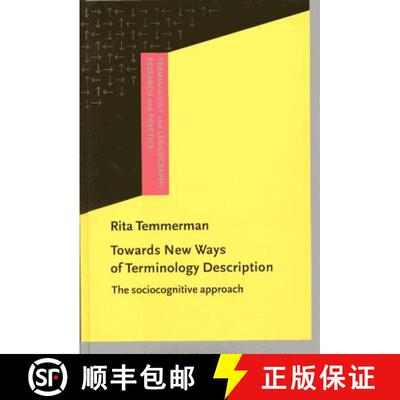 【3-4周达】Towards New Ways of Terminology Description [9789027223265]