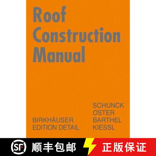 【3-4周达】精装 Roof Construction Manual – Pitched Roofs [9783764369866]